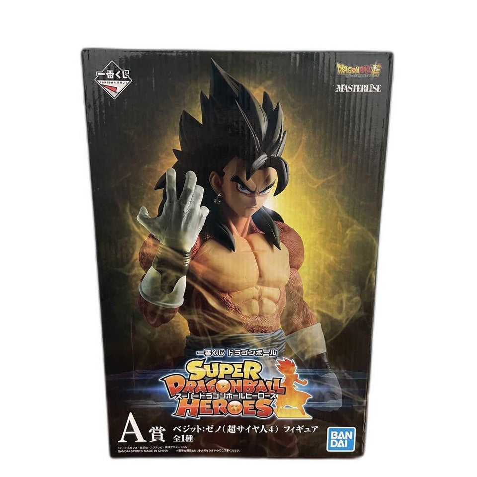 SUPER DRAGONBALL HEROES Vegito Xeno Super Saiyan 4 Figure Ichiban Kuji A Prize