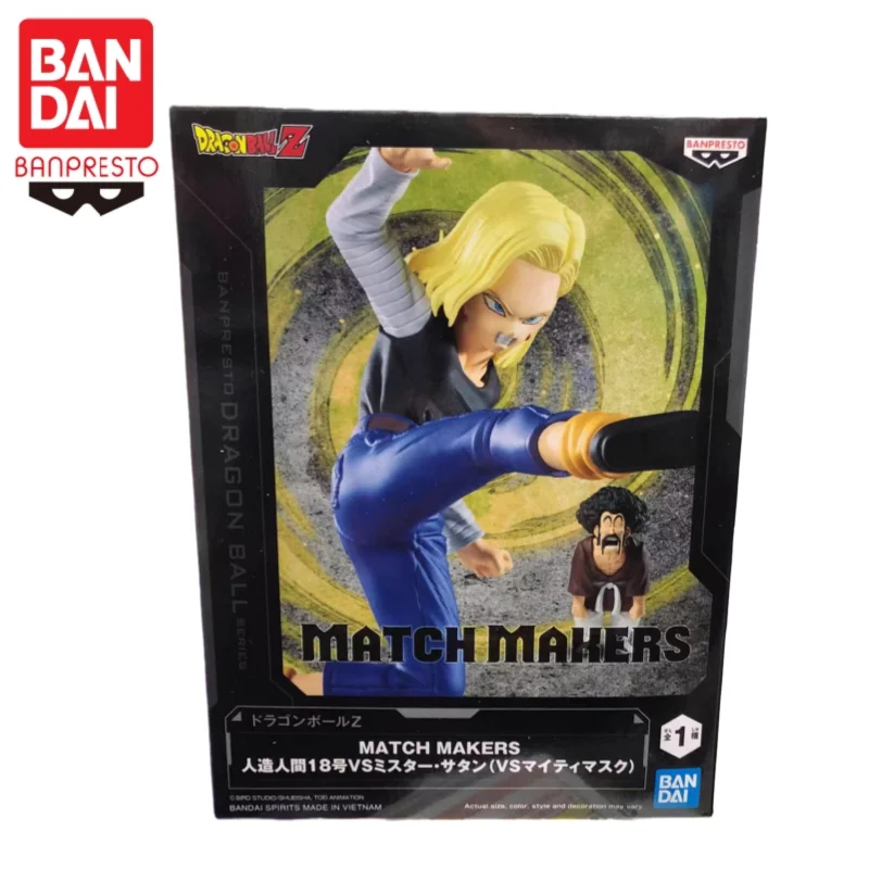 Dragon Ball Z Match Makers - Android 18 Vs Mr. Satan (vs Mighty Mask)