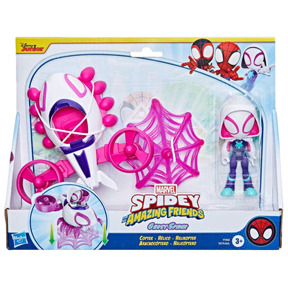 Marvel Spidey and His Amazing Friends Ghost Spider Copter Set