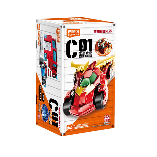 Blokees - Transformers Building Block Cars Series 1 Blind Box