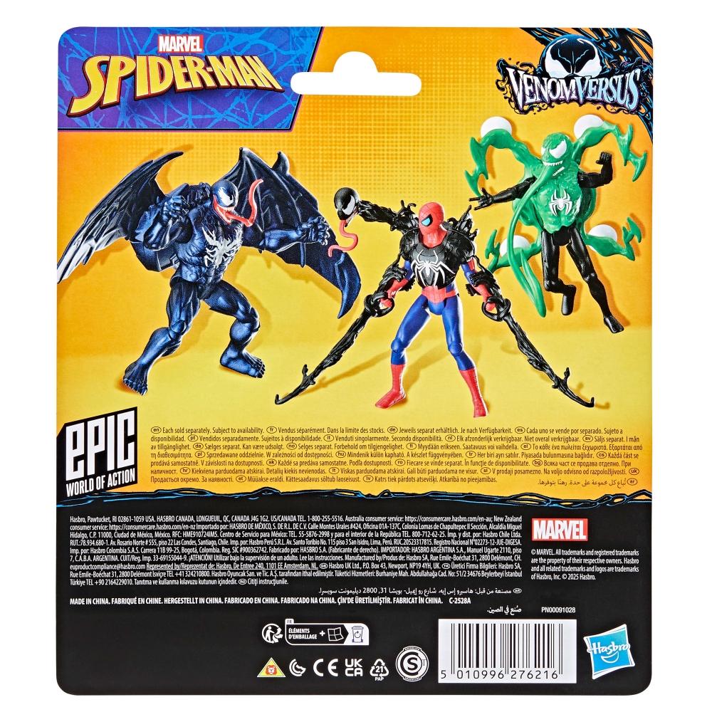 Spider-Man - Marvel Spider-Man VenomVersus Epic World of Action Deluxe Figure
