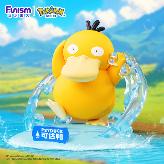 Pokemon Psyduck Mini Figure