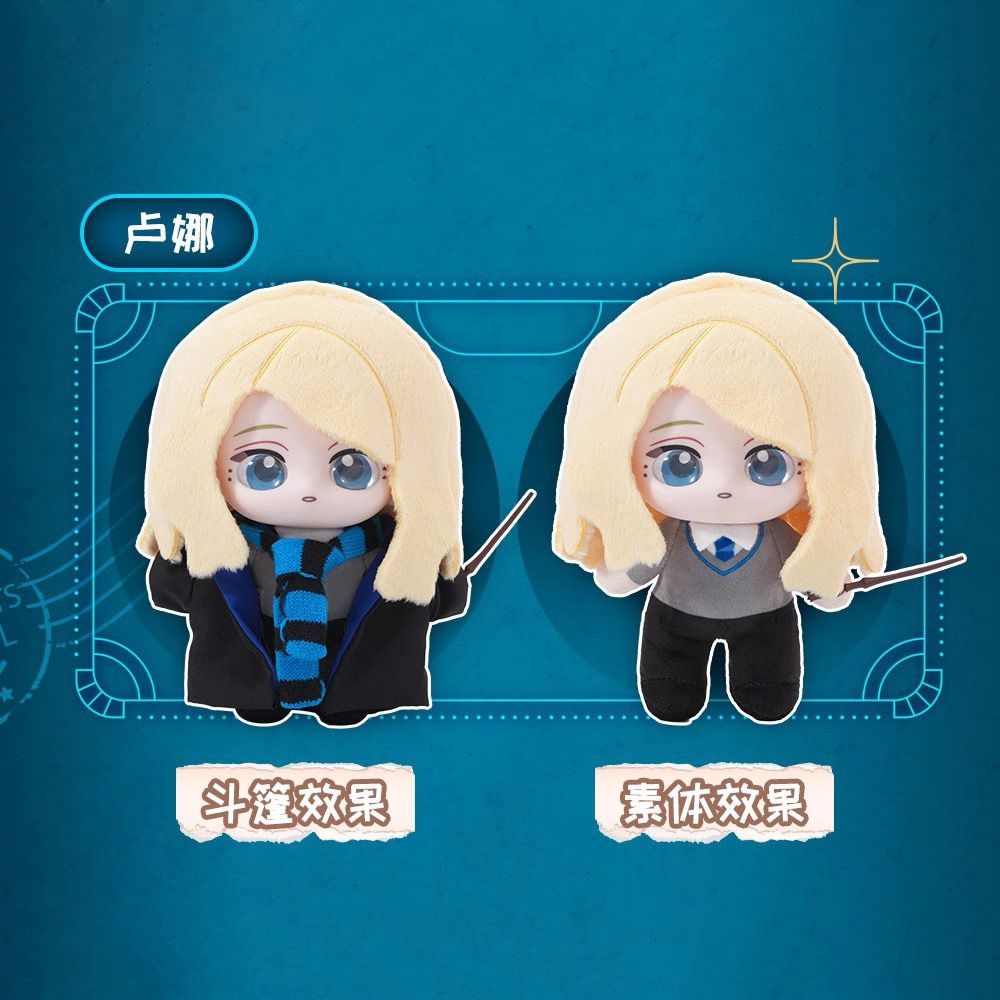 Harry Potter Character Series Blind Box
