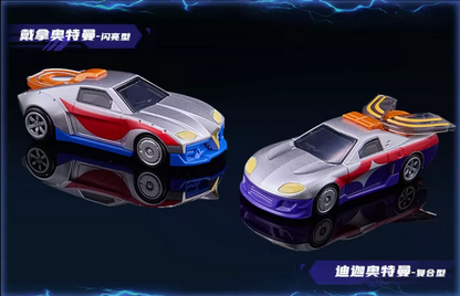 Blokees - Ultraman Building Block Cars Series 1 Blind Box