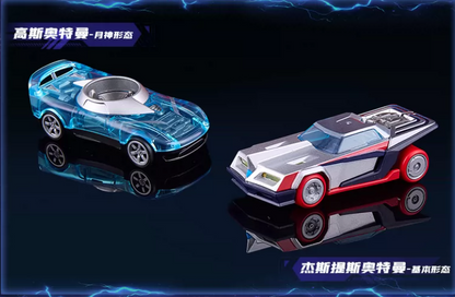 Blokees - Ultraman Building Block Cars Series 1 Blind Box