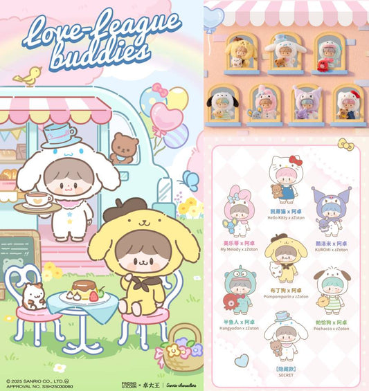 zZoton x Sanrio Love League Buddies Vinyl Plush Blind Box