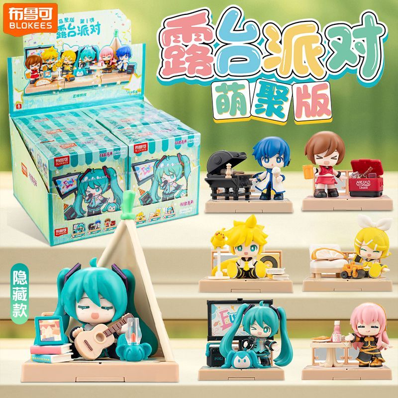 Buildable BLOKEES X Hatsune Miku Desktop Series BJD Blind Box