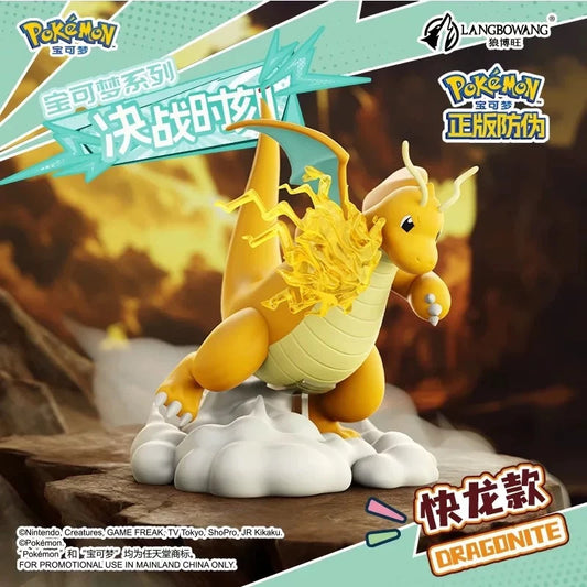 Pokemon Dragonite Battle Moments Figure