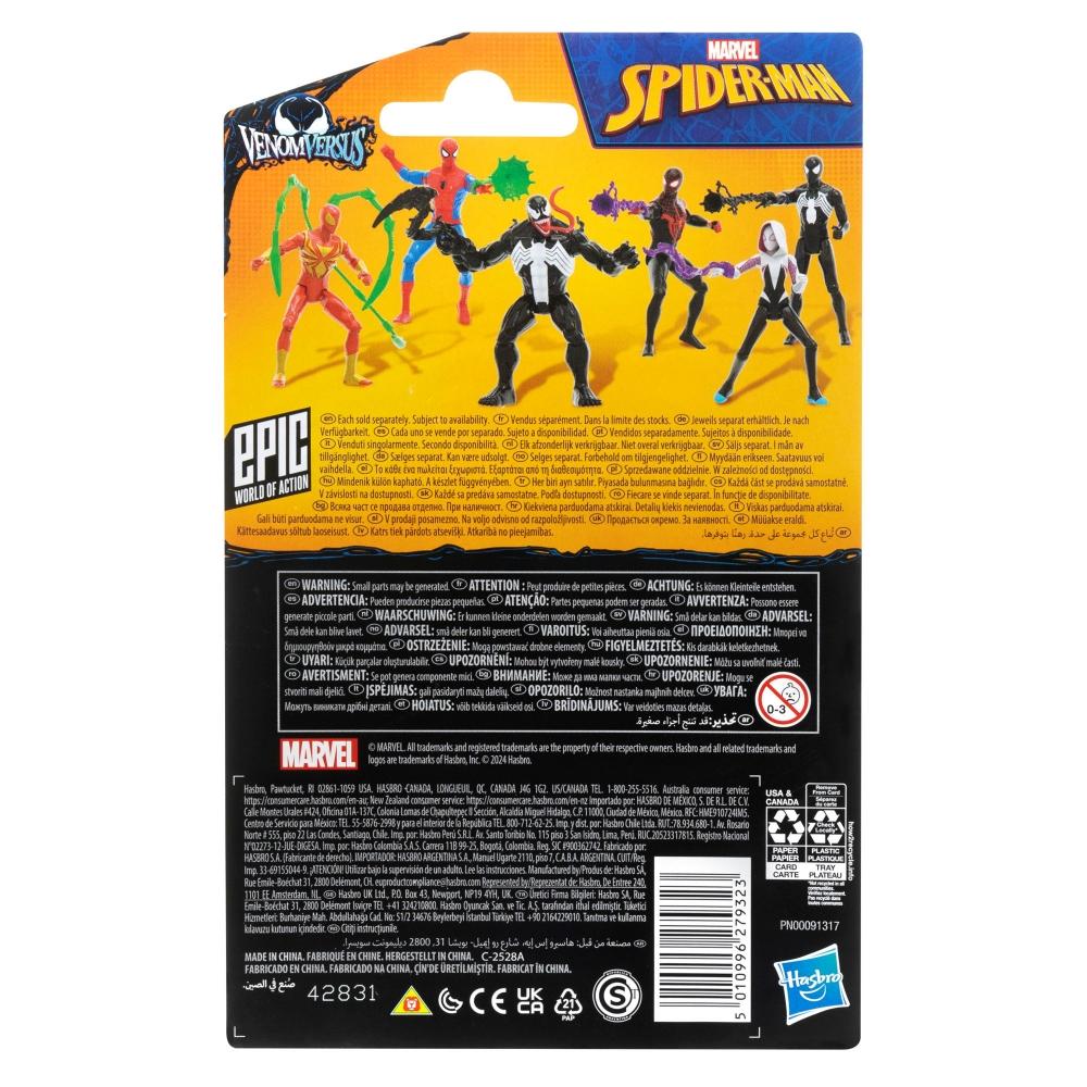 Ghost-Spider - Marvel Spider-Man VenomVersus Epic World of Action Figure