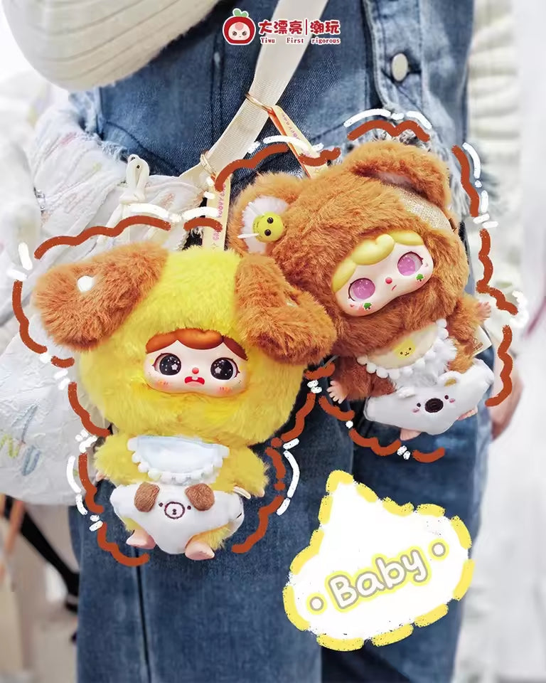 Baby Three Animal Baby Kindergarten Series Surprise Blind Box