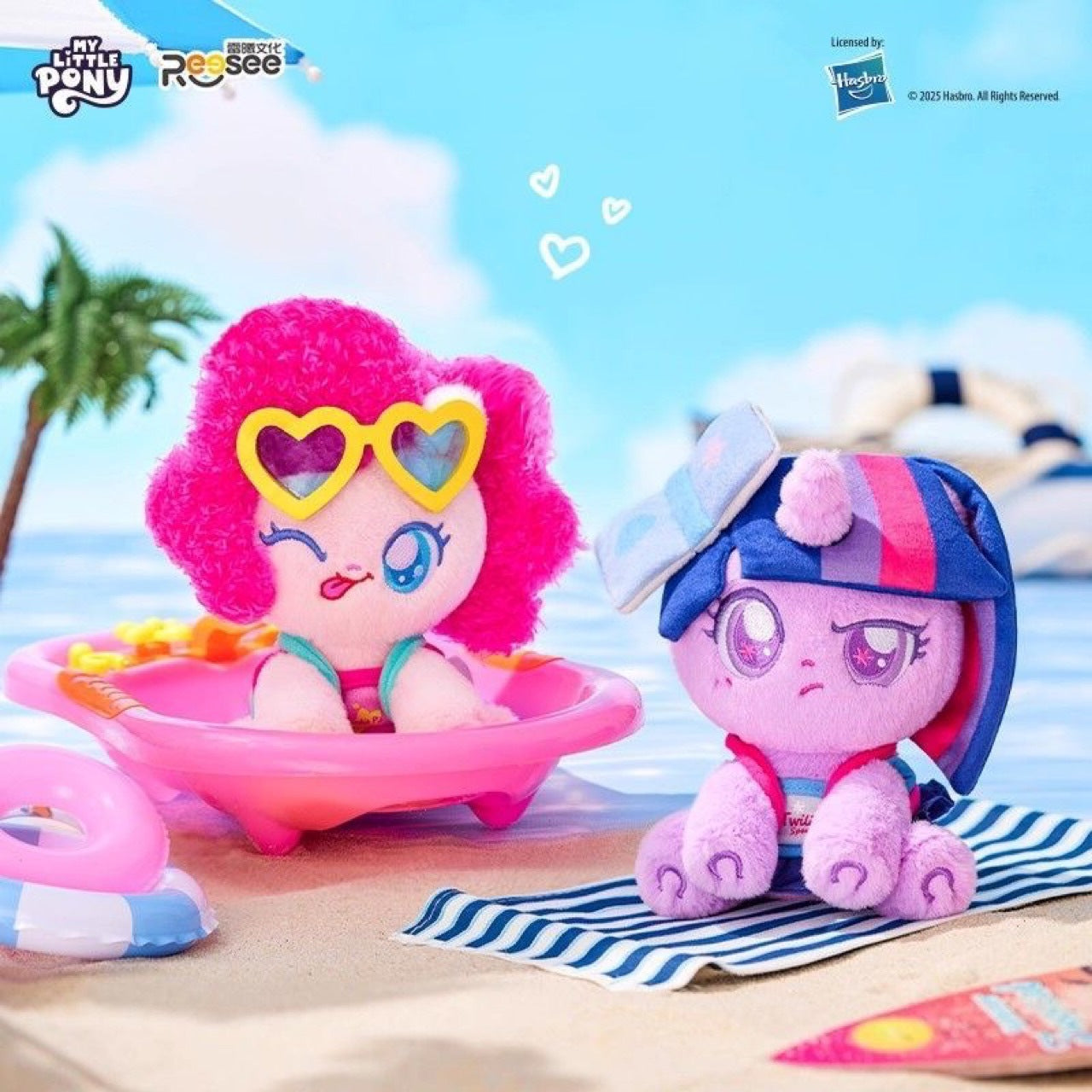 My Little Pony Leisurely Holiday Series Plush Blind Box
