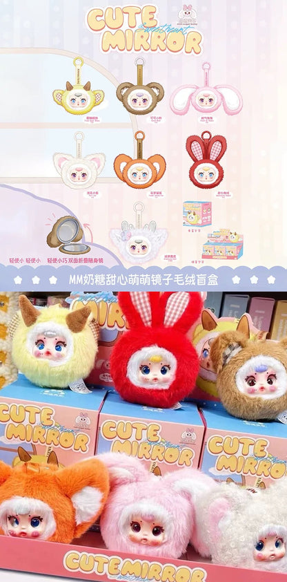 MM Milk Candy Cute Mirror Plush Series Blind Box