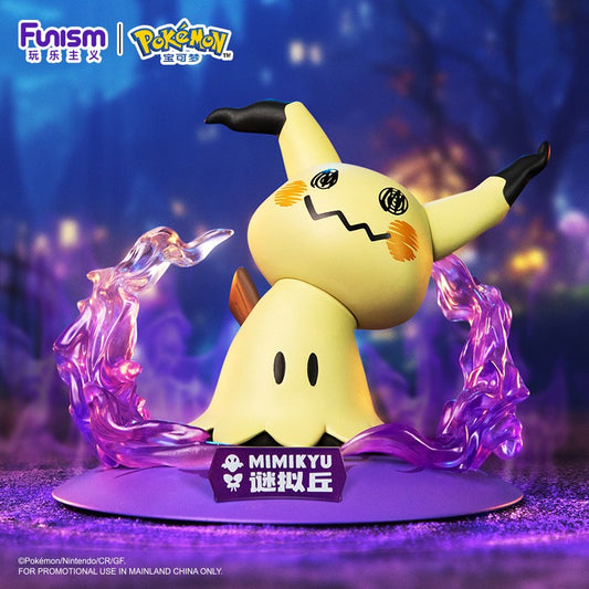 Pokemon Mimikyu Mini Figure