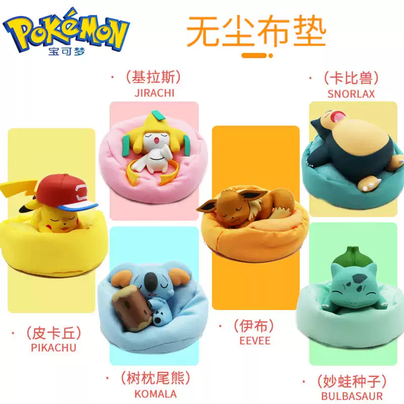 Pokemon Starry Dream Series Sleeping Kawaii