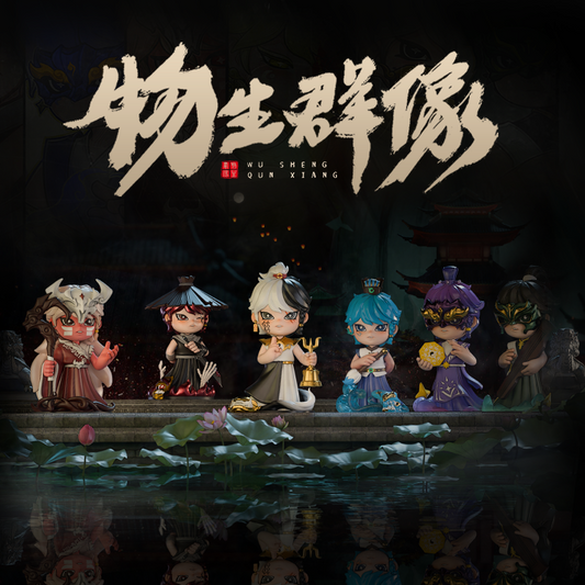 HOZAI BLIND BOX