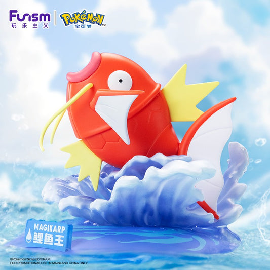 Pokemon Magikarp Mini Figure