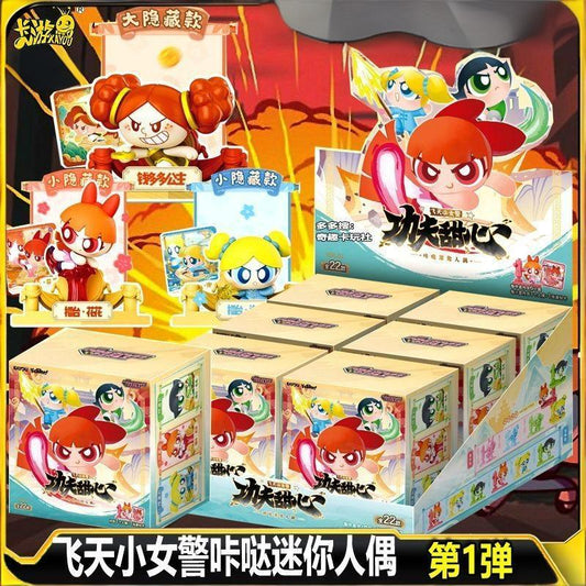 The Powerpuff Girls “Kung Fu Sweetheart” Click Mini Figure Blind Box