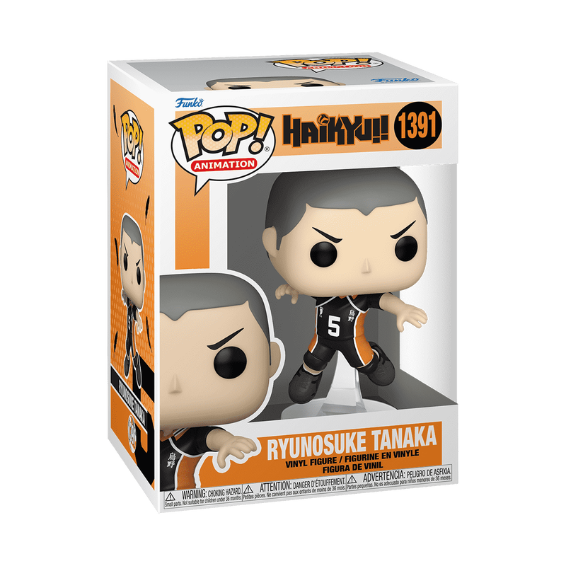 Funko Pop! Animation: Haikyu!: Ryunosuke Tanaka #1391