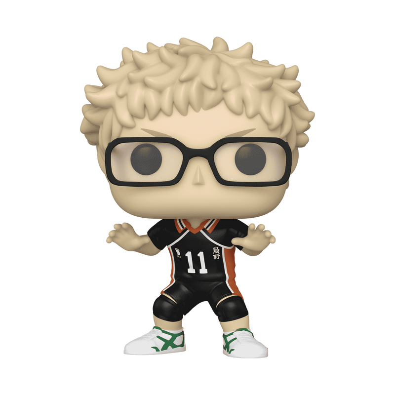 Funko Pop! Animation: Haikyu!: Kei Tsukishima #1390