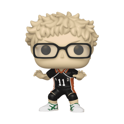 Funko Pop! Animation: Haikyu!: Kei Tsukishima #1390