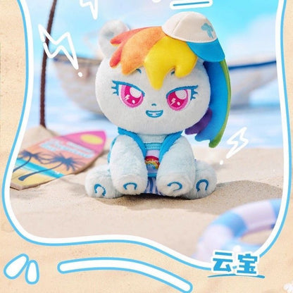 My Little Pony Leisurely Holiday Series Plush Blind Box
