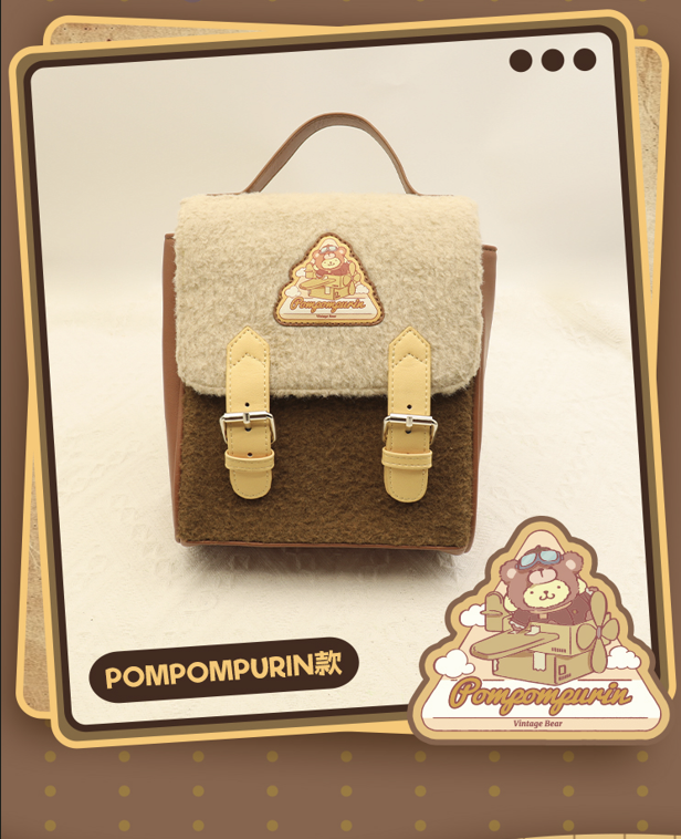 Sanrio Retro Teddy Bear Series Soft Plush Backpack (Pompompurin)