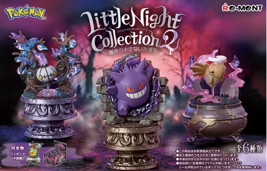 Pokémon Little Night Collection 2 Blind Box