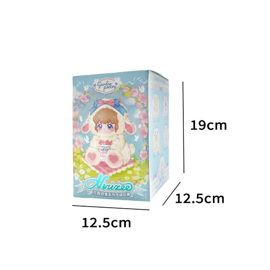 CALEMBOU Plush Blind Box 7 Inches Cute Ninizee Garden Poetry Series