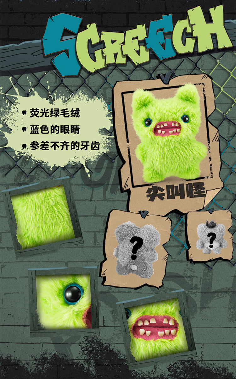 Fuggler Family Series Plush Toys (GREEN)