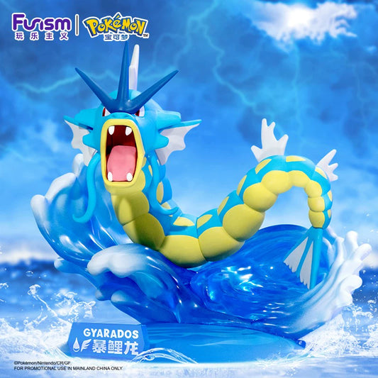 Pokemon Gyarados Mini Figure