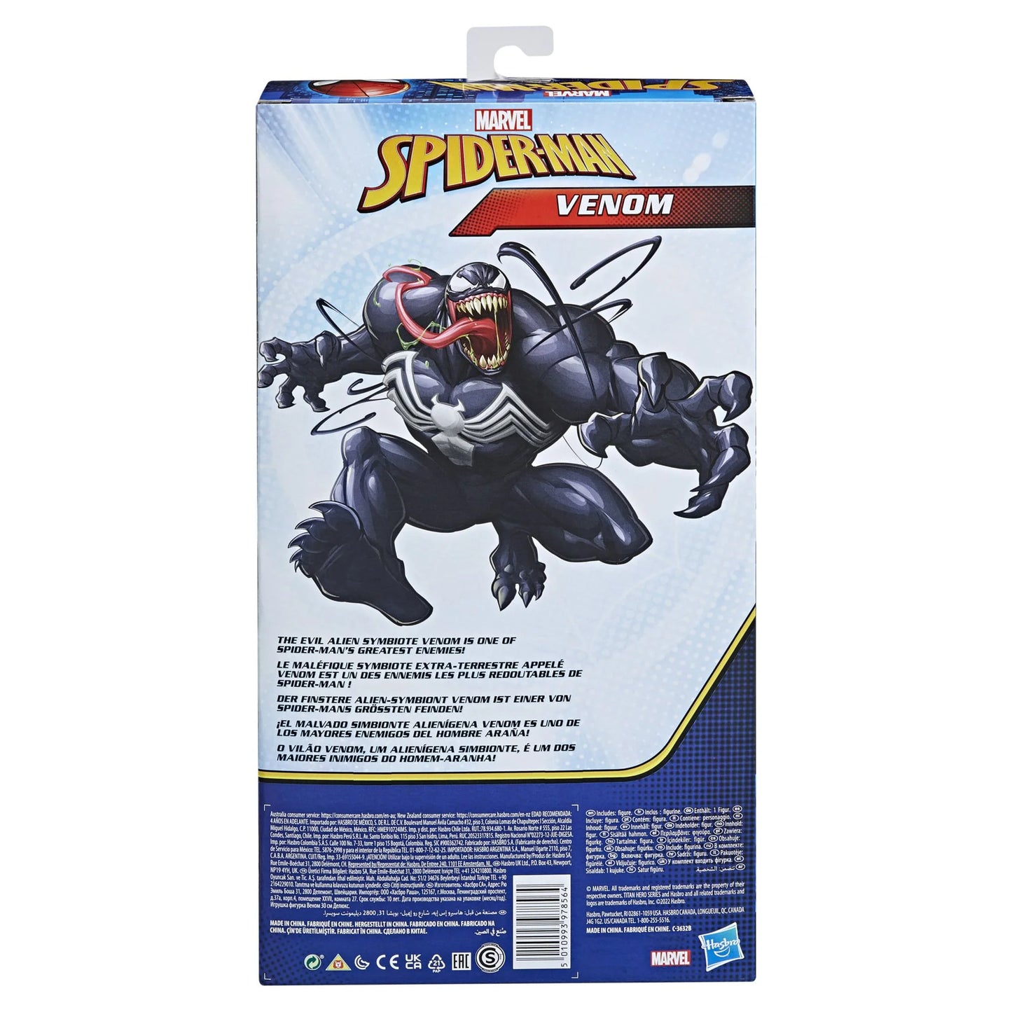 Marvel Spider-Man Titan Hero Series Venom