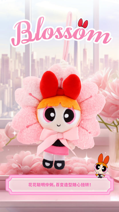 Blossom The Powerpuff Girls Floral Collection Plush Keychain
