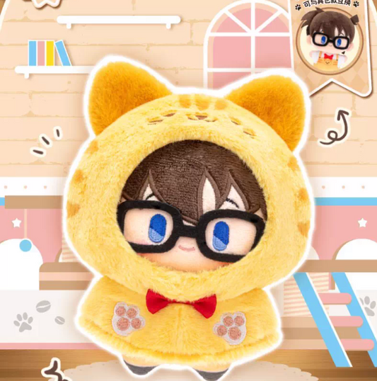 Animal Costume Plush Blind Box Vol.1 - Detective Conan