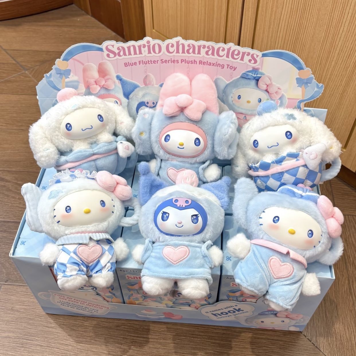 Sanrio Characters Blue Flutter Series Hello Kitty Afternoon Sweet Tea Pendant Blind Box