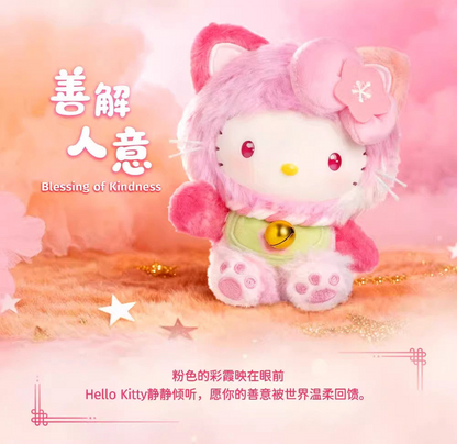 Sanrio Hello Kitty Meow Blessing Series Vinyl Plush Blind Box