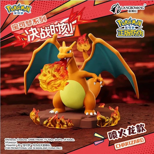 Pokemon Charizard Battle Moments Figure
