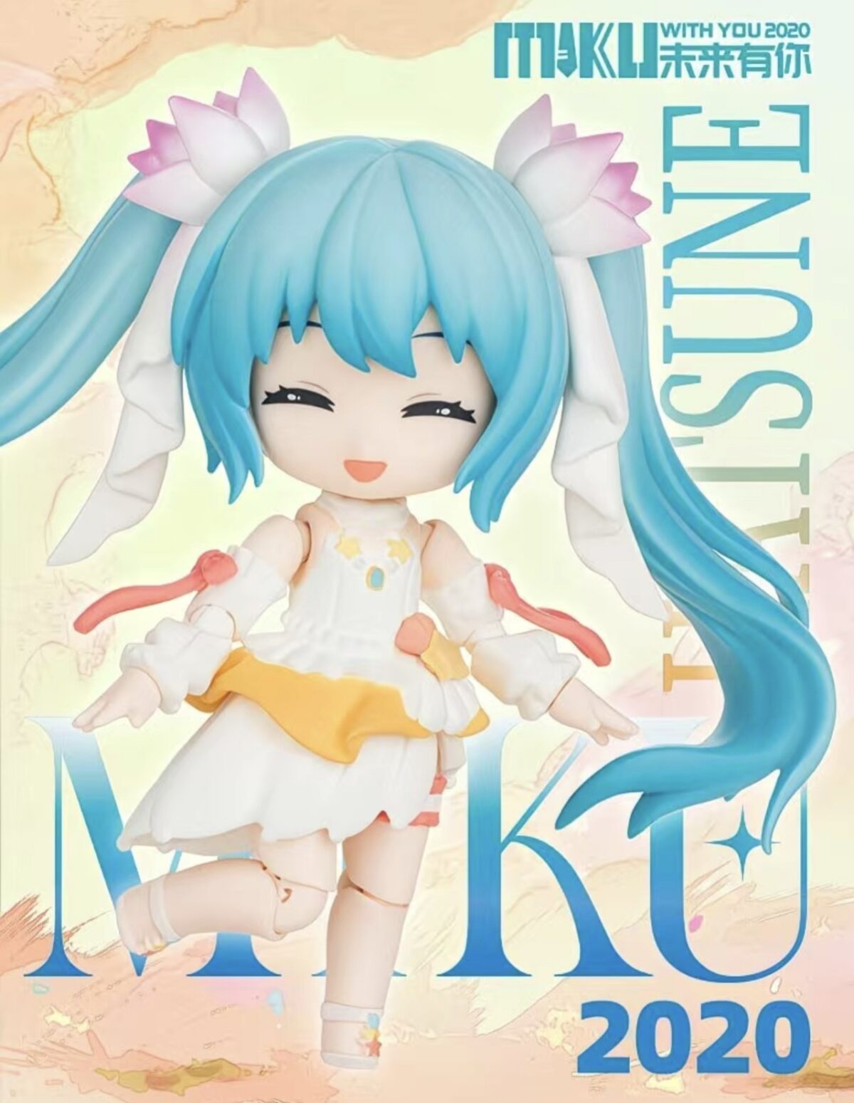 Hatsune Miku Daalamode Series Encounter Q - Buildable BLOKEES