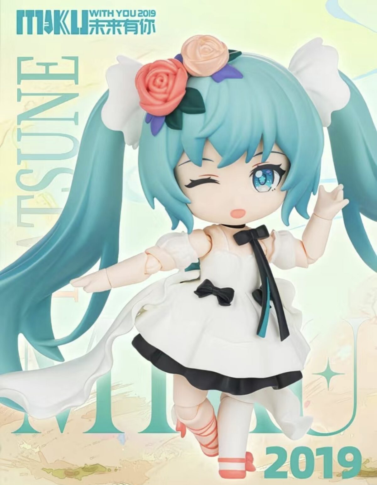 Hatsune Miku Daalamode Series Encounter Q - Buildable BLOKEES