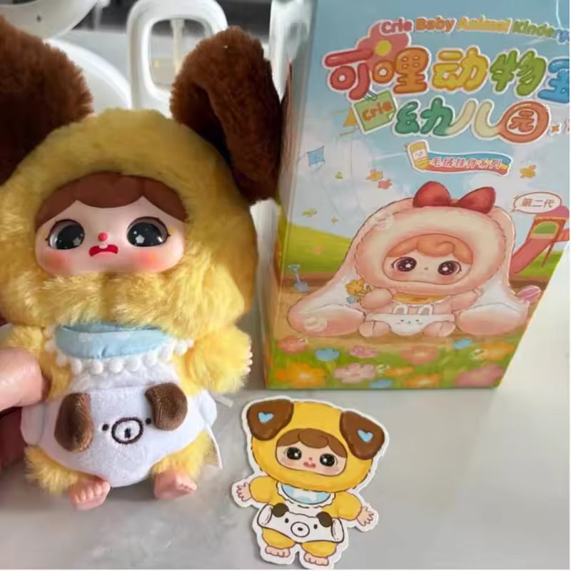 Baby Three Animal Baby Kindergarten Series Surprise Blind Box