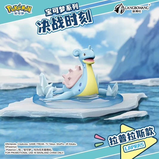 Pokemon Lapras Battle Moments Figure