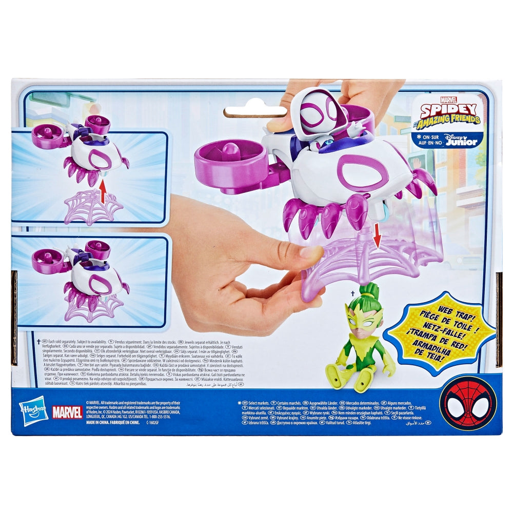 Marvel Spidey and His Amazing Friends Ghost Spider Copter Set
