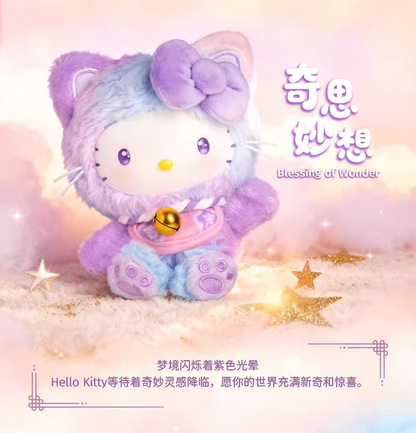 Sanrio Hello Kitty Meow Blessing Series Vinyl Plush Blind Box