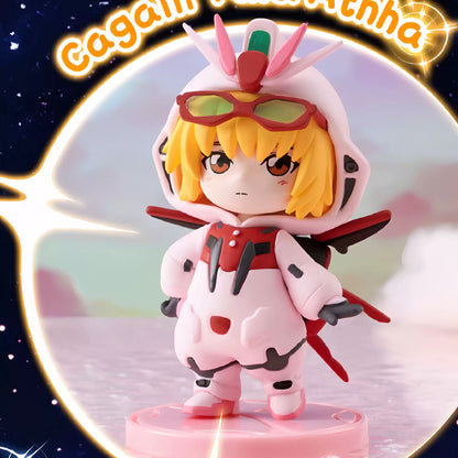 BANDAI Gundam SEED Mascot Costume Blind Box