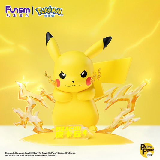Pokemon Pikachu Mini Figure