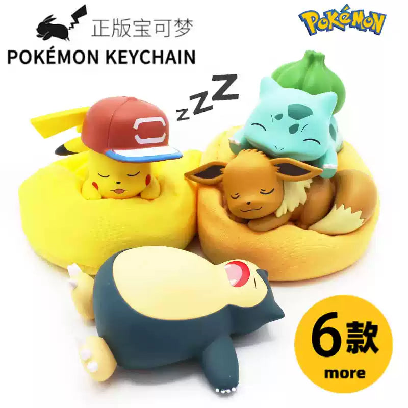 Pokemon Starry Dream Series Sleeping Kawaii