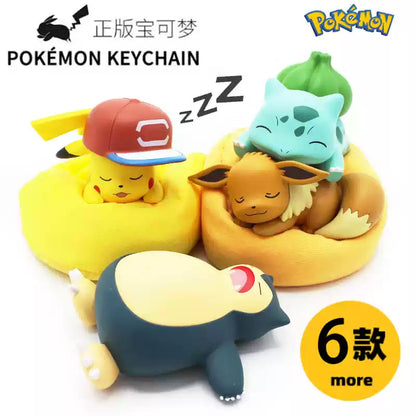 Pokemon Starry Dream Series Sleeping Kawaii