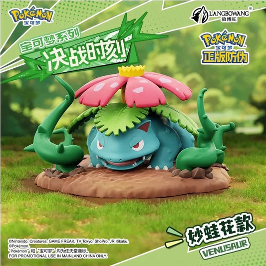 Pokemon Venusaur Battle Moments Figure