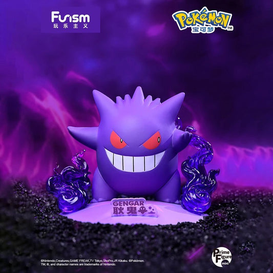 Pokemon Gengar Mini Figure