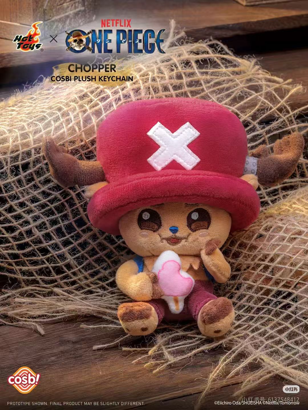 Hot Toys COSBI One Piece Chopper Plush Keychain Blind Box