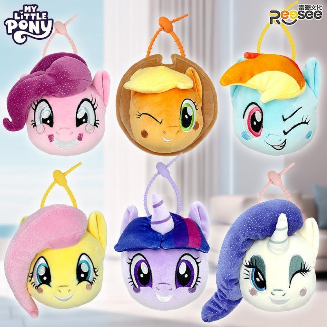 My Little Pony Squishy Plush Doll Blind Box